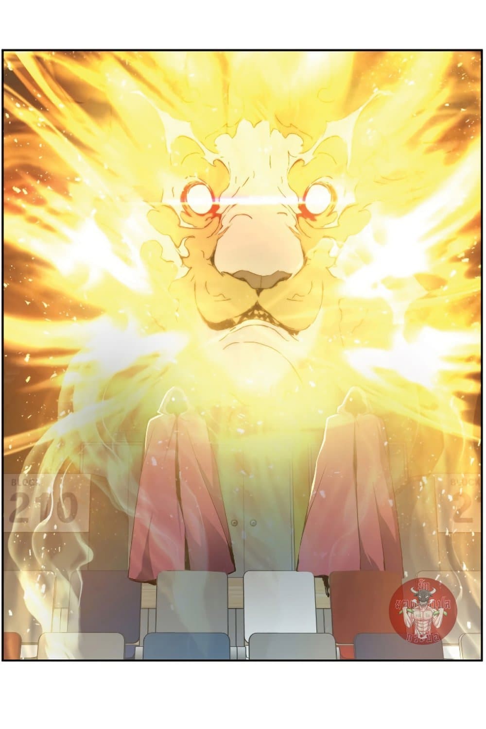 Return of the Broken Constellation 26 (69)